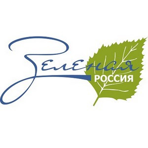 Администрация городского поселения город Белебей приняла участие в экологической акции «Зеленая Россия»