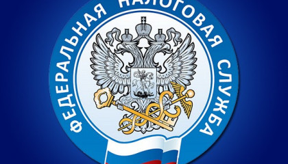 22-23 апреля УФНС России по Республике Башкортостан приглашает на мастер-класс по заполнению декларации 3-НДФЛ