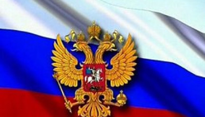 22 августа Россия отмечает праздник День государственного флага