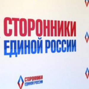 Сторонники партии «Единая Россия» организовали работу площадки дискуссионного клуба в городе Белебей