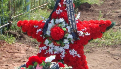 Церемония перезахоронения останков красногвардейца Данилина Николая Ефимовича