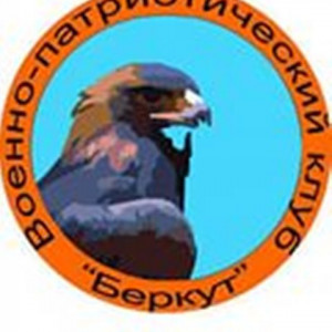 Воспитанники военно-патриотического клуба «Беркут» приняли активное участие в турнире по кикбоксингу
