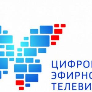 Российская телевизионная и радиовещательная сеть в Башкортостане запустила новую цифровую телевизионную башню в городе Белебей. 20 цифровых телеканалов без абонентской доступны для жителей города и района.