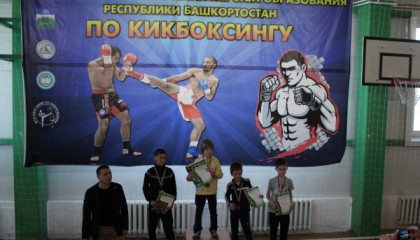 С  21 по 24 апреля в  городе  Сибай  прошло  Открытое Первенство Министерства образования Республики Башкортостан